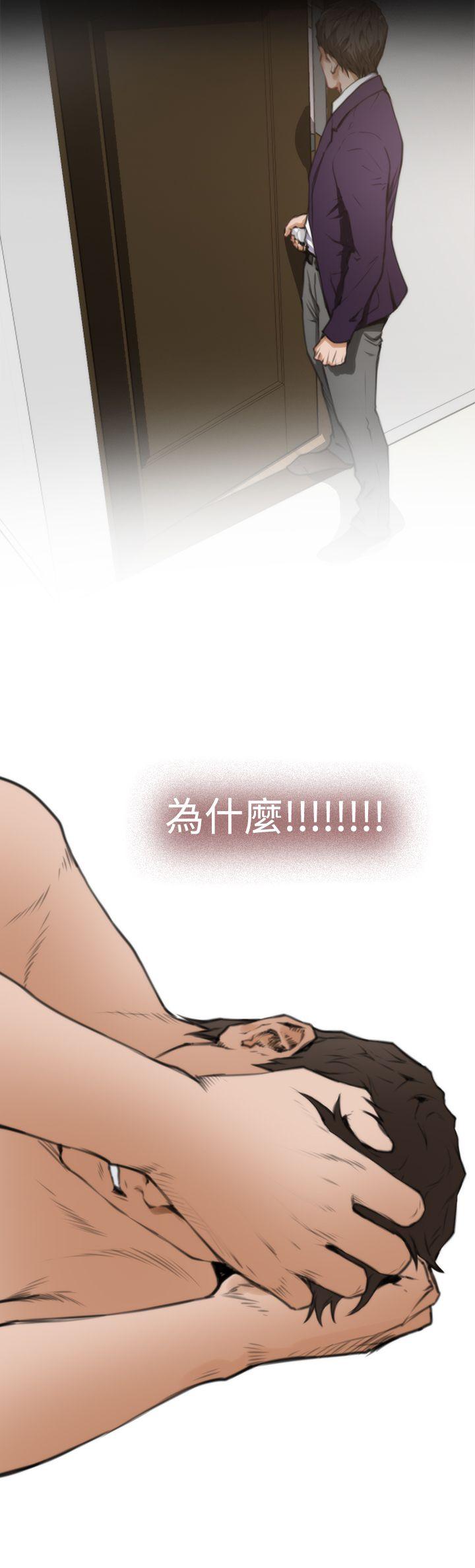 第26张