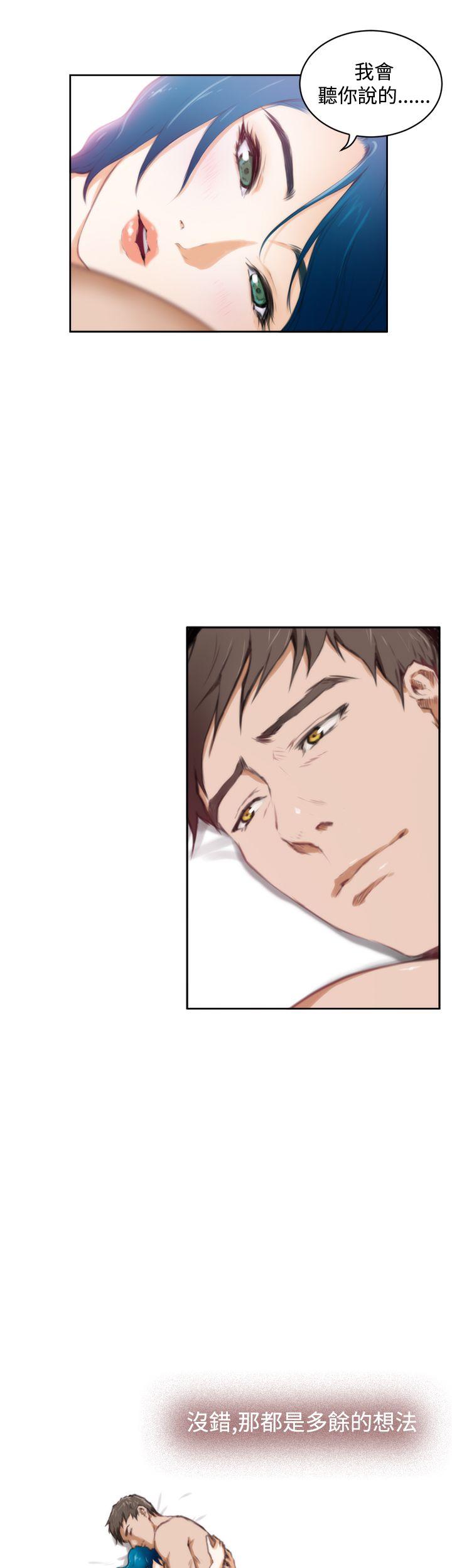 第29张