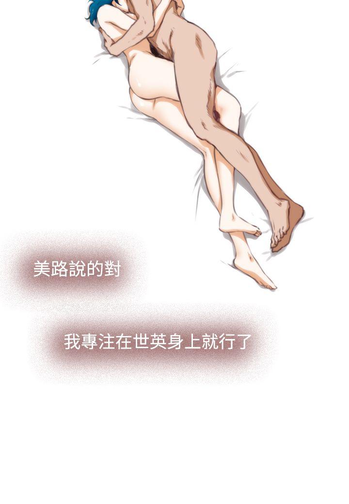 第30张