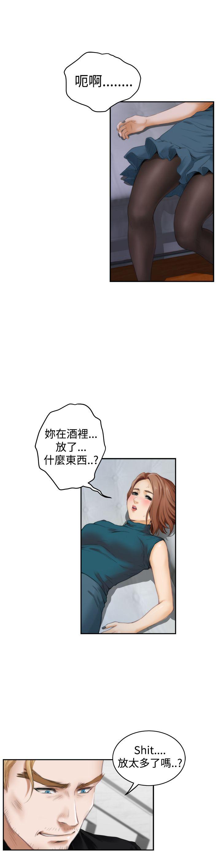 第2张