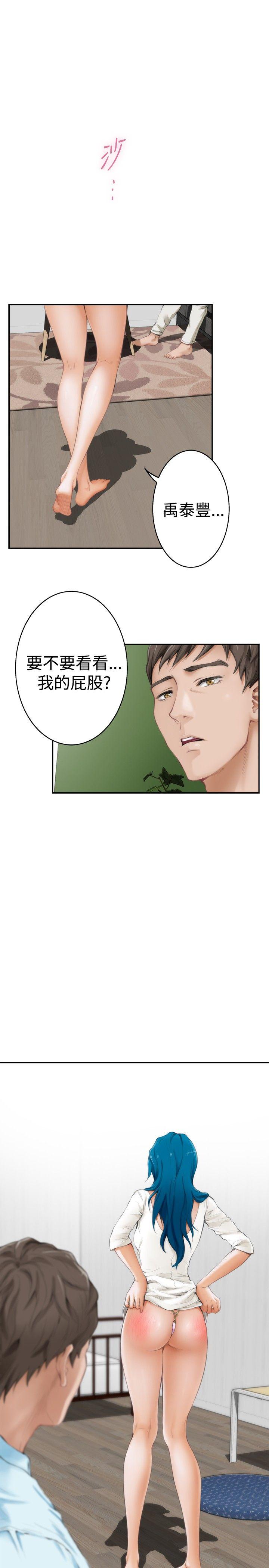第3张