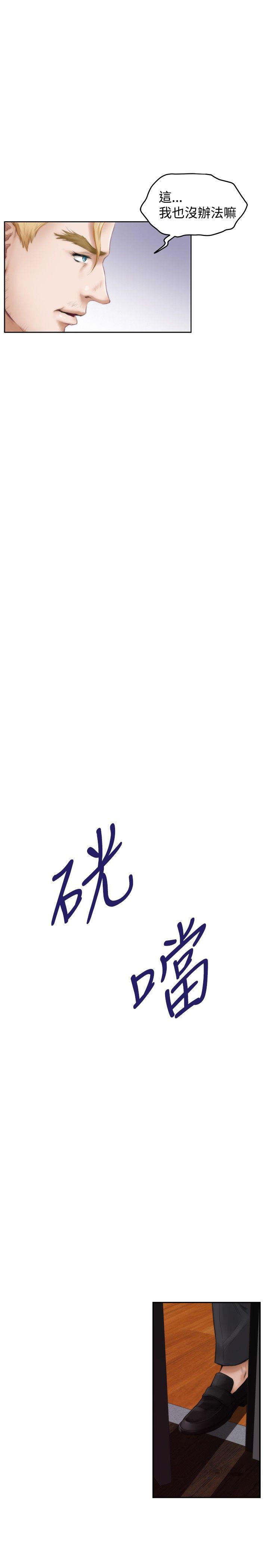 第4张