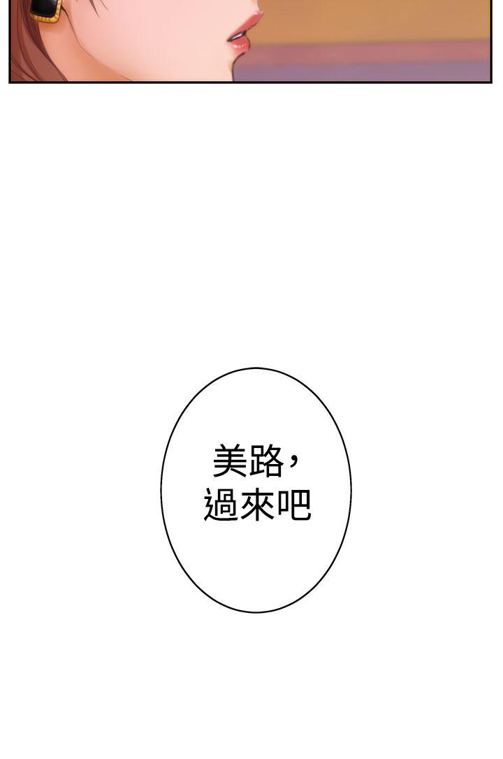 第5张