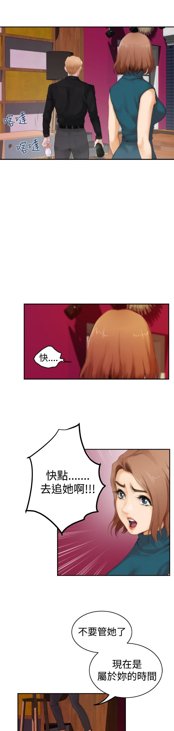 第6张