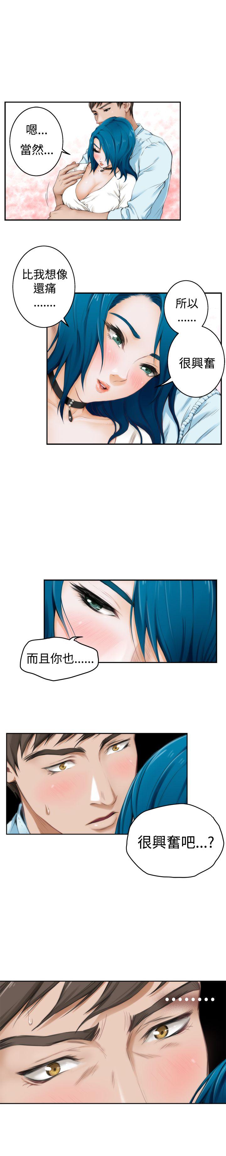 第6张