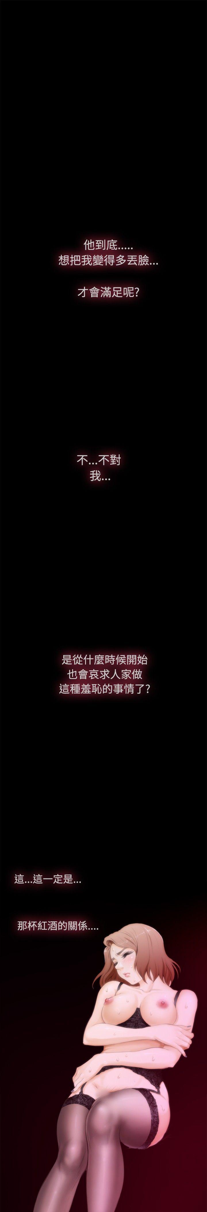 第3张