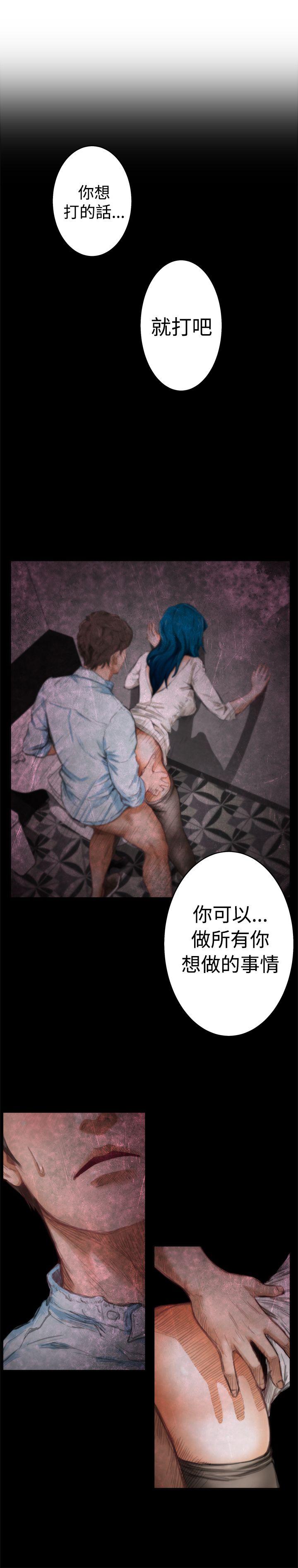 第7张