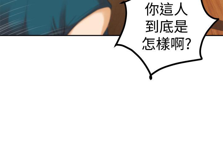 第9张