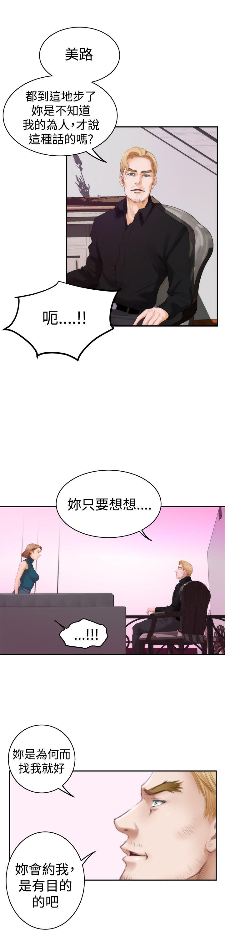 第10张