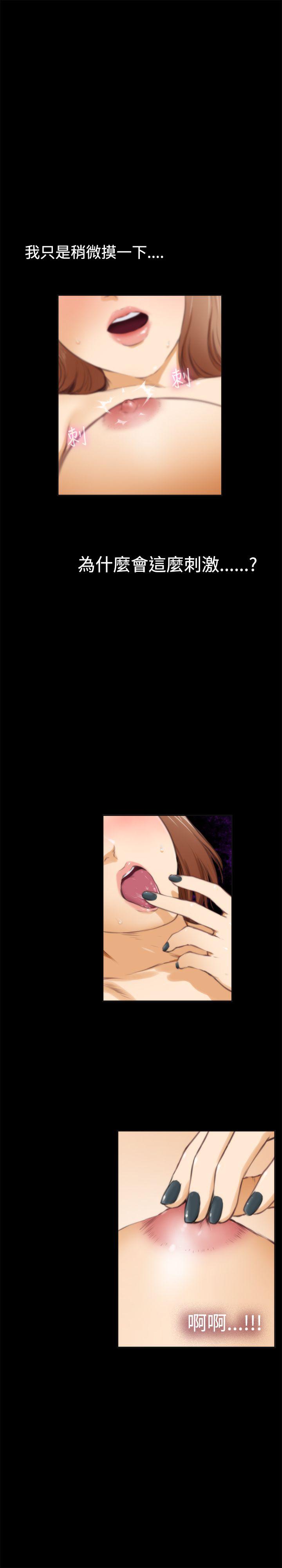 第12张