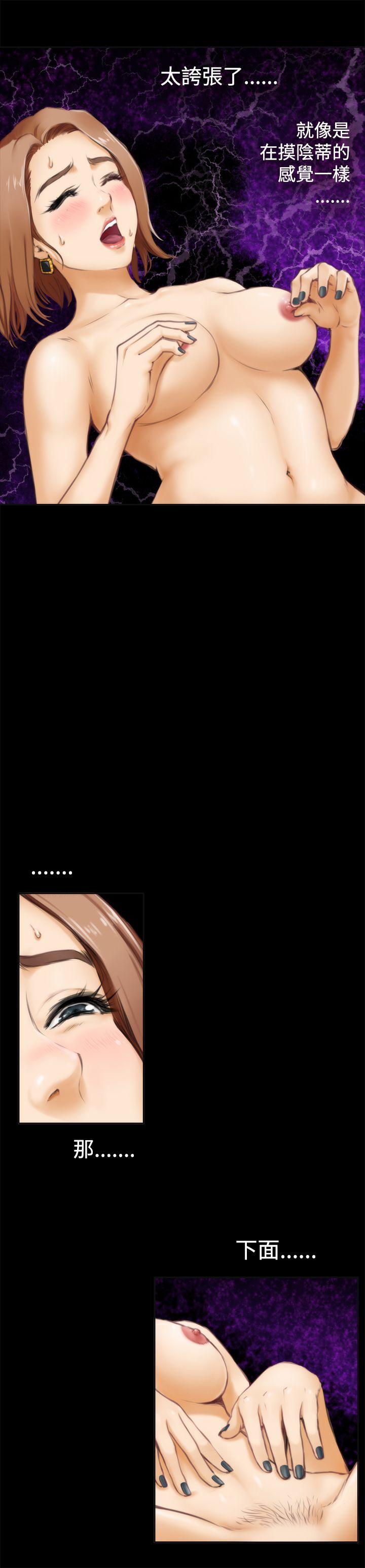 第13张