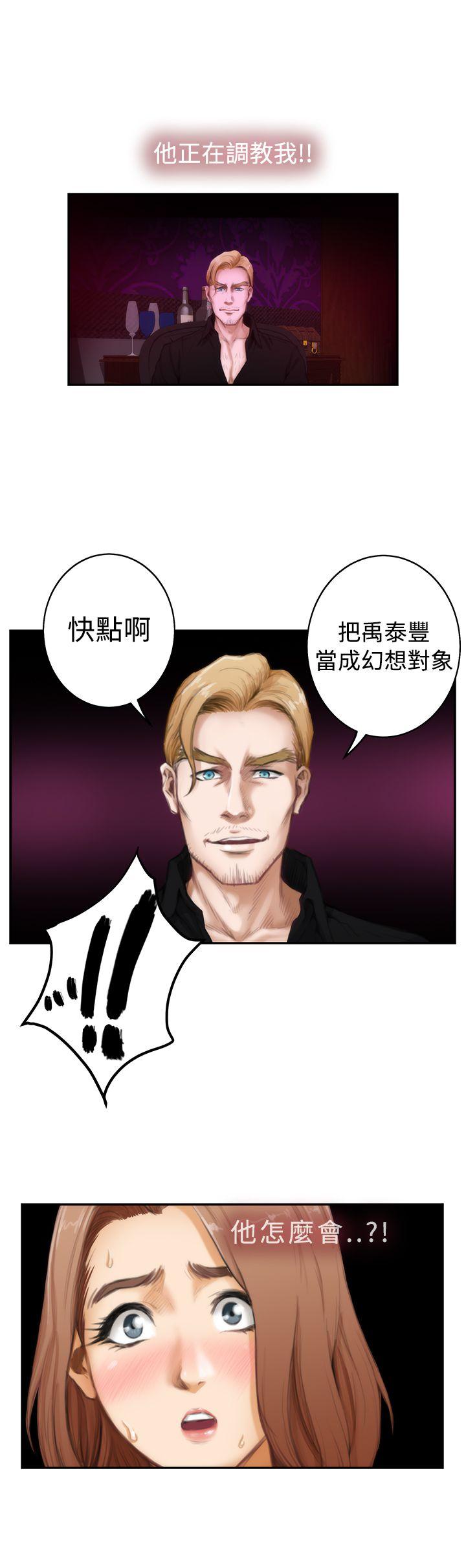 第7张