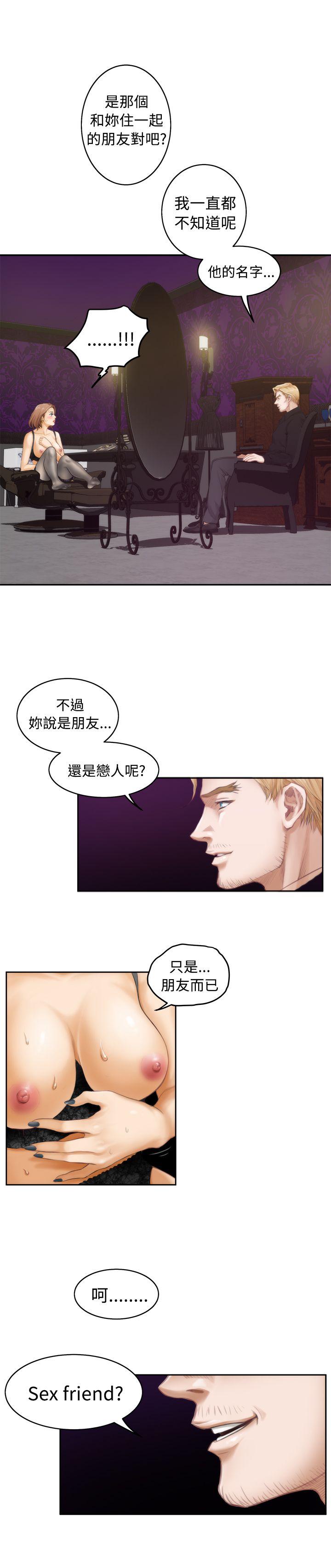 第8张