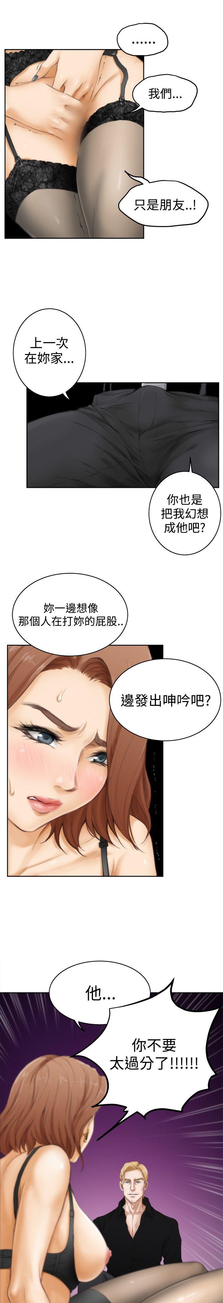 第9张