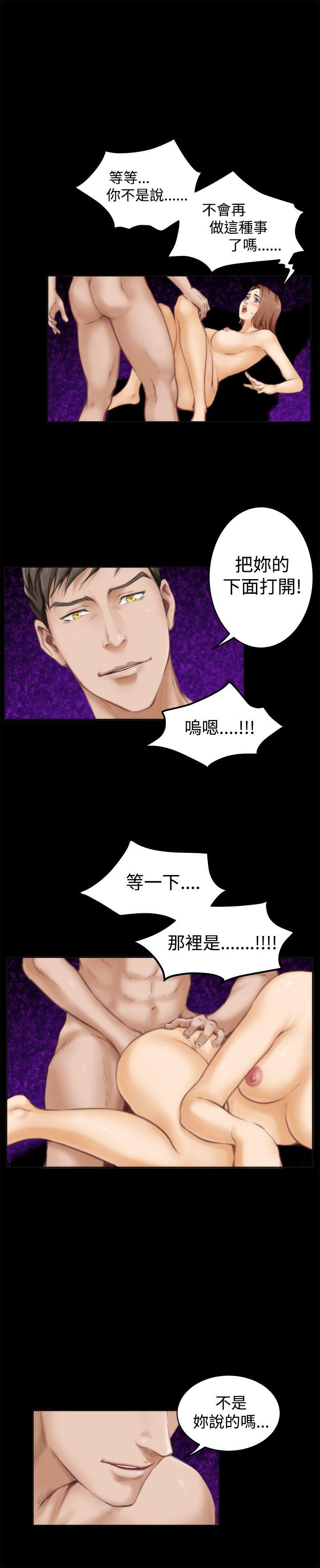 第17张