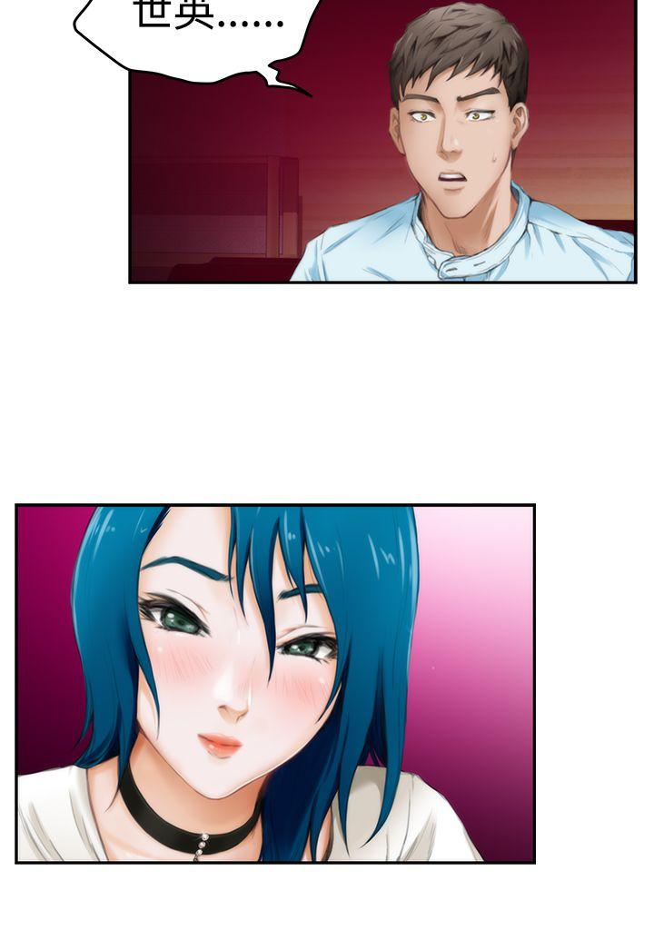 第15张