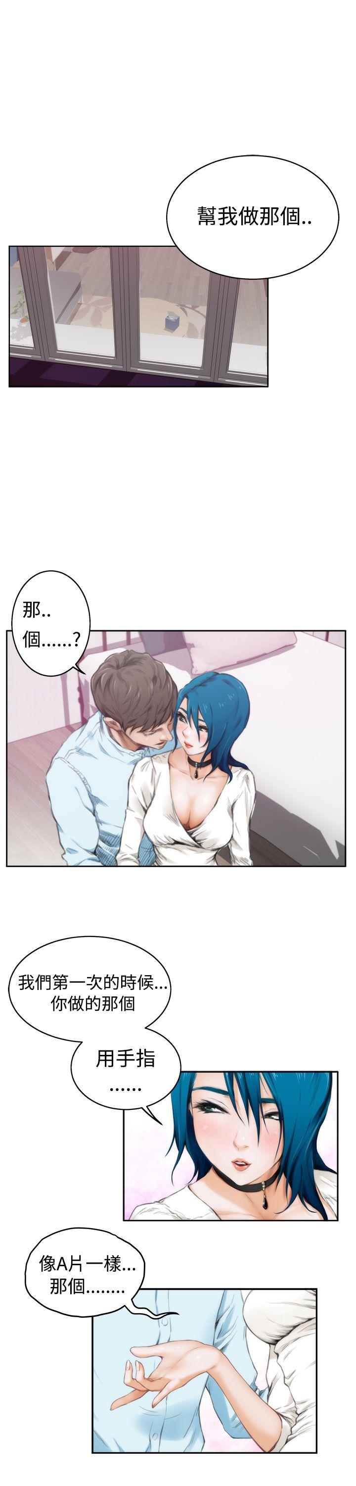 第13张