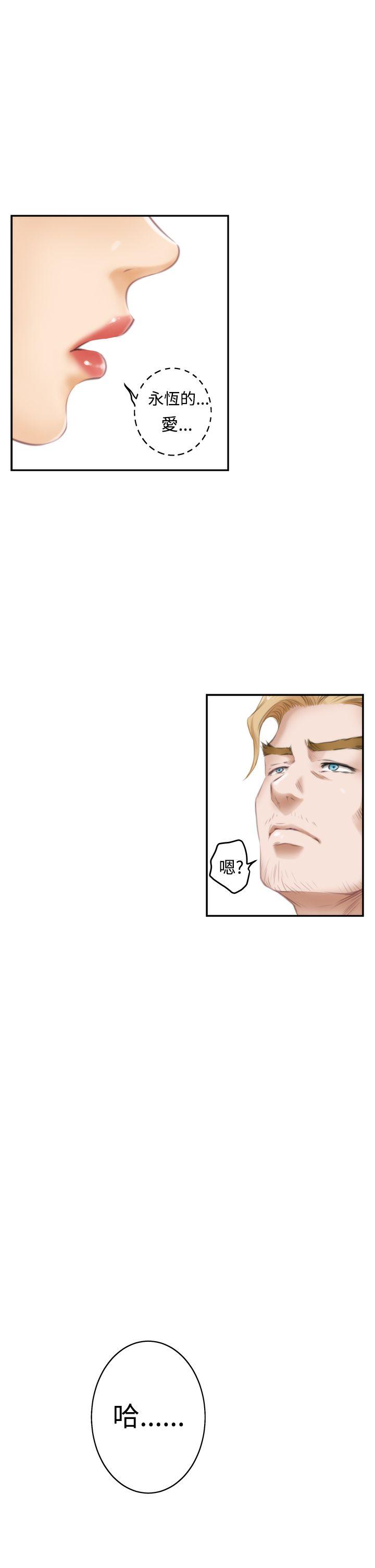 第18张