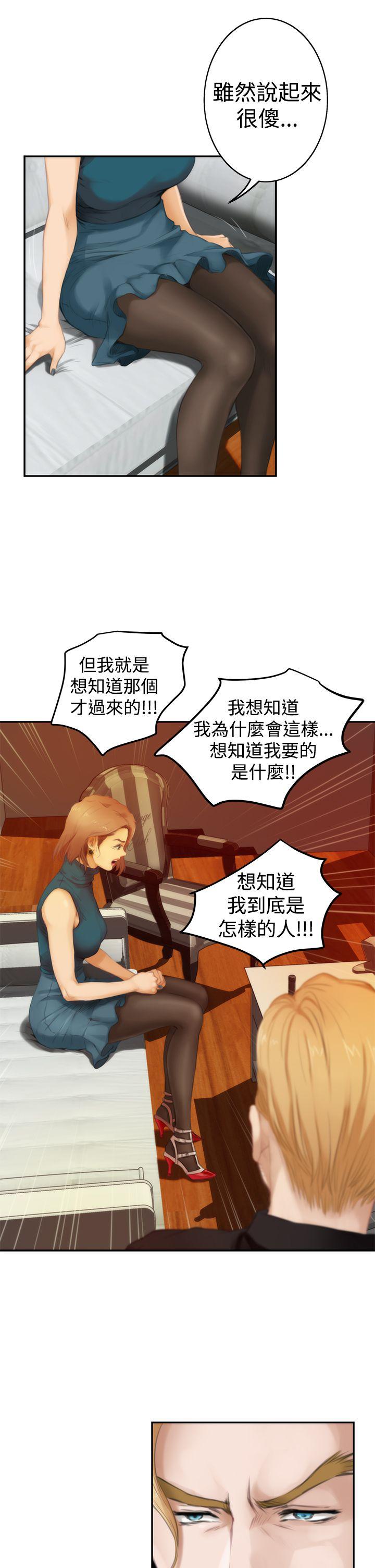 第20张