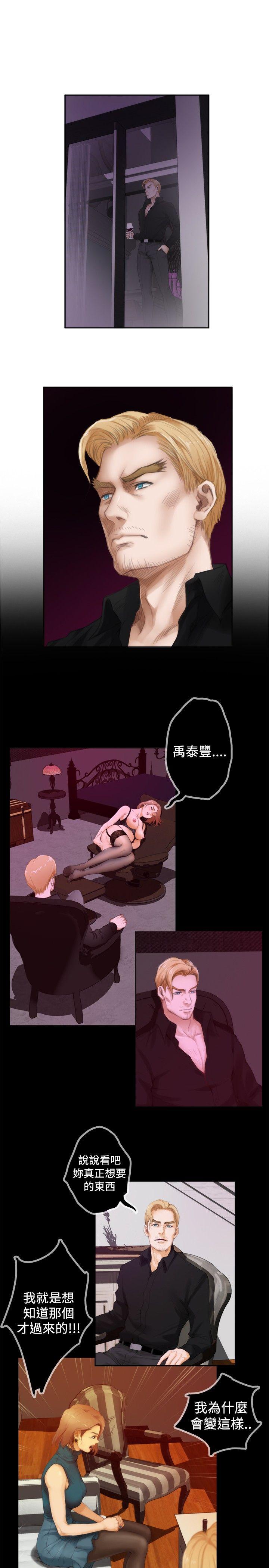 第16张