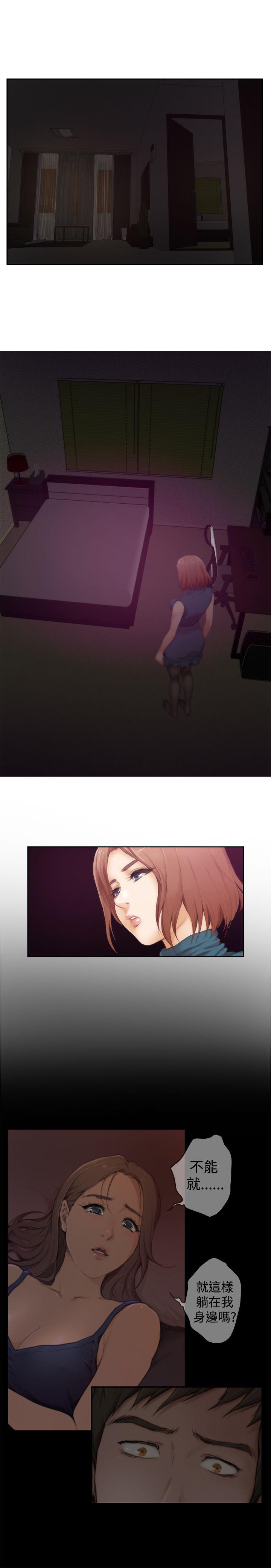 第19张