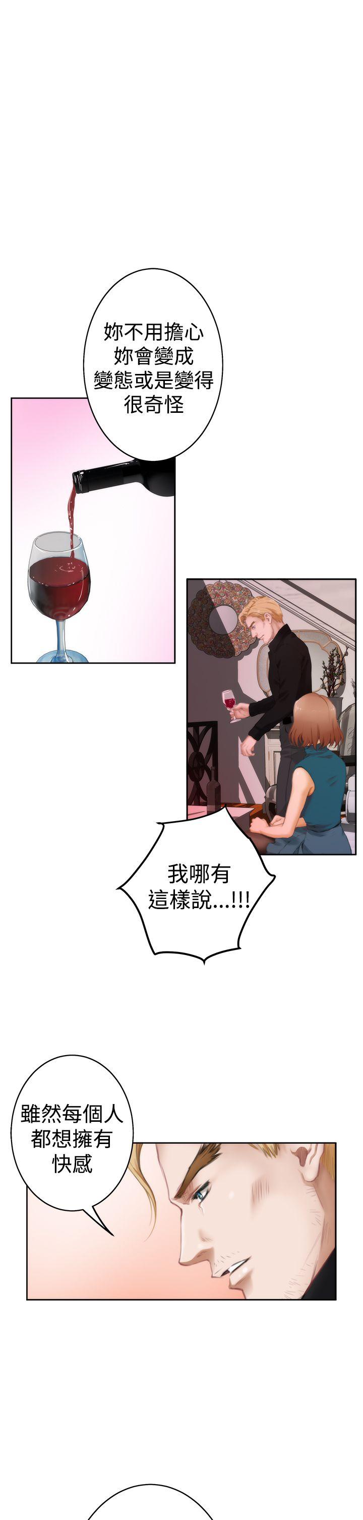 第28张
