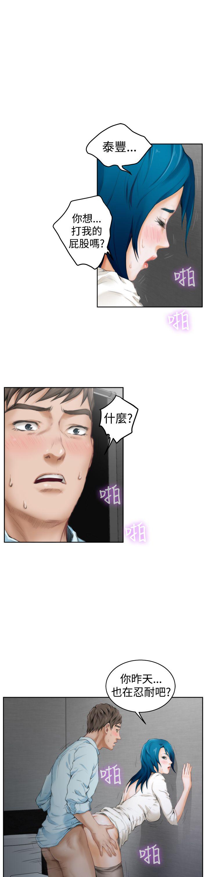 第30张