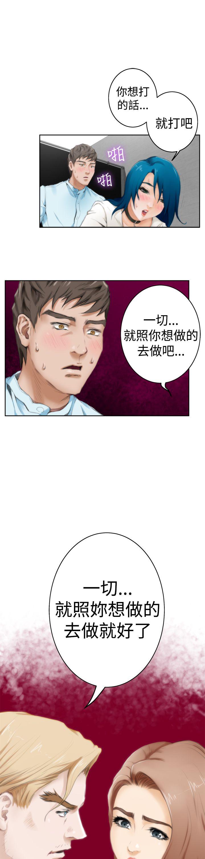 第32张