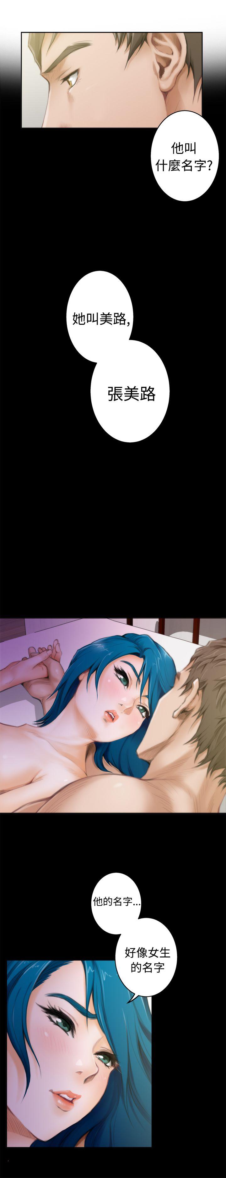 第2张