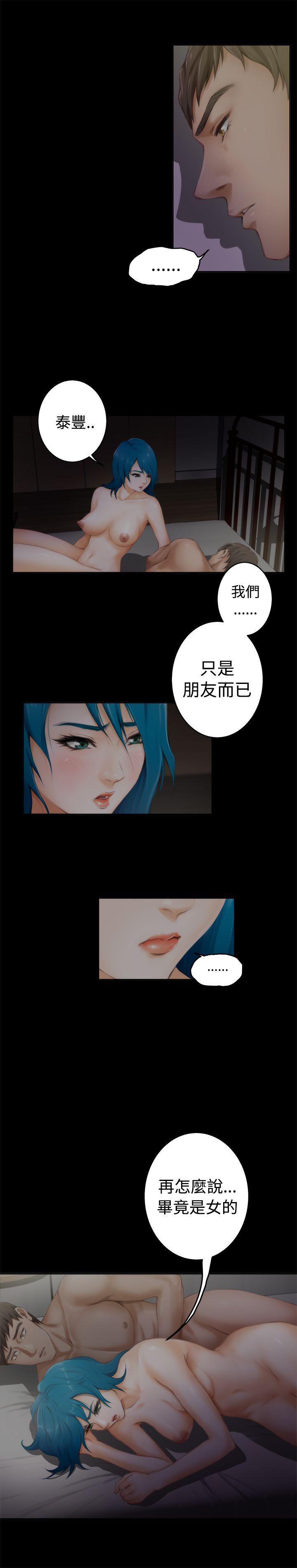 第4张
