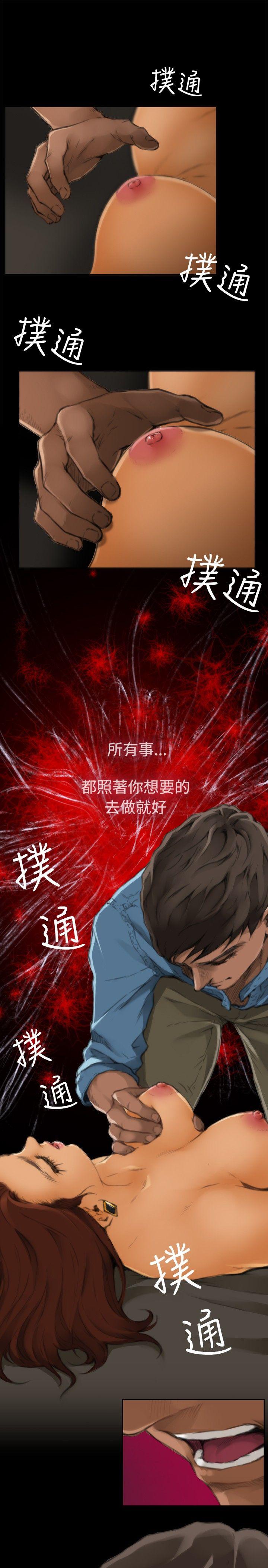第3张