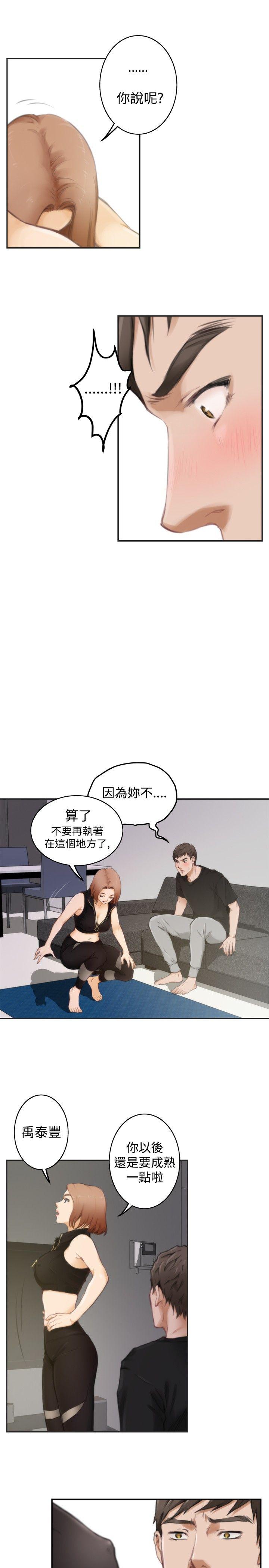 第6张