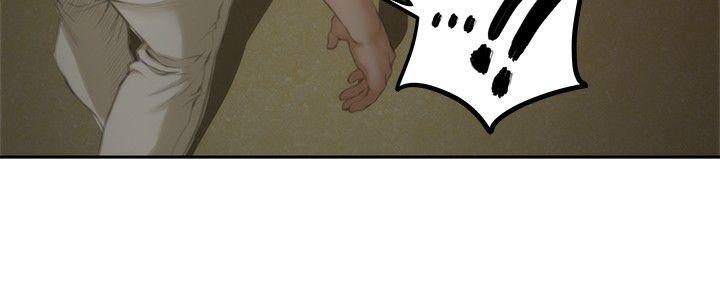 第8张