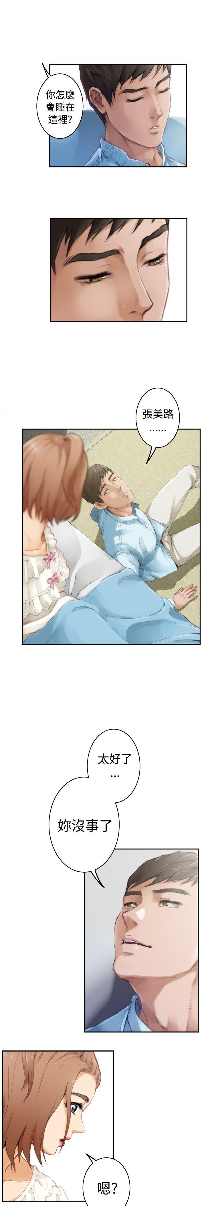 第11张