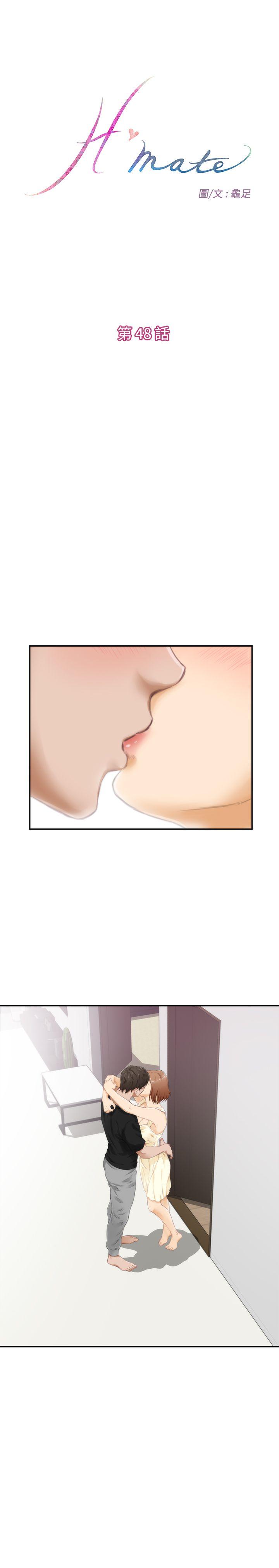 第5张