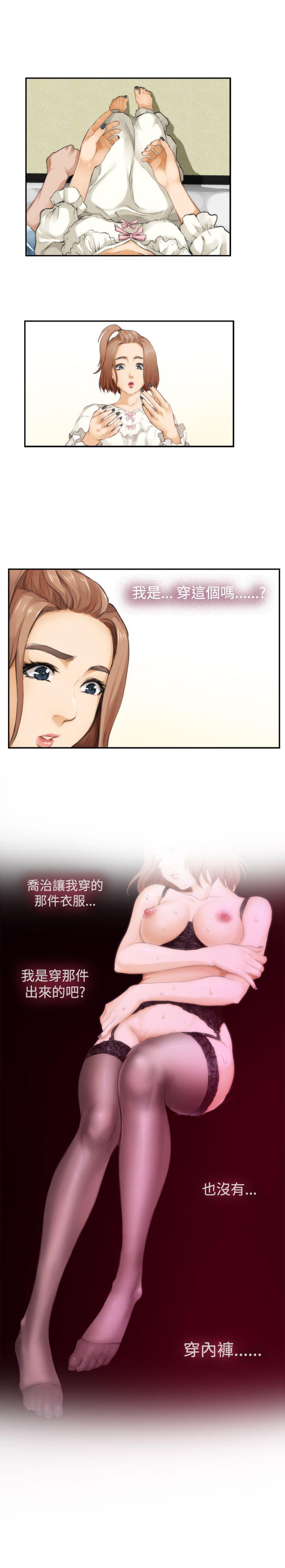 第14张