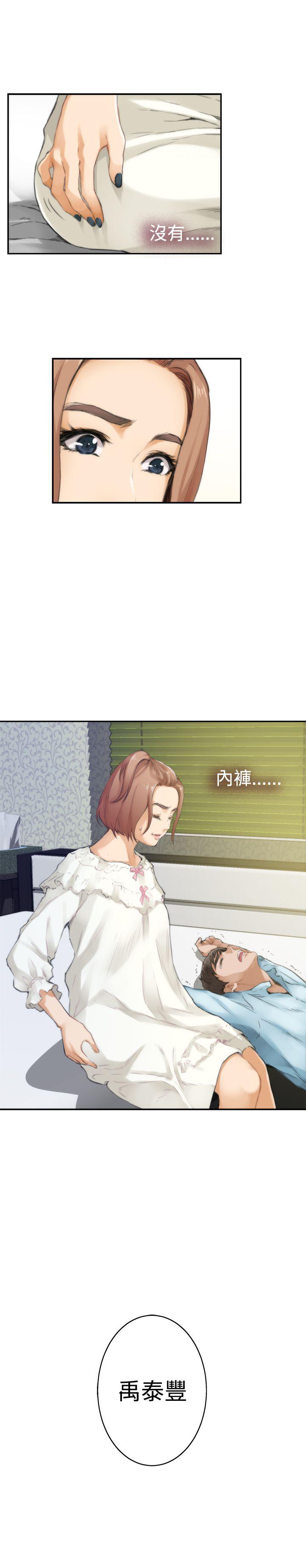 第15张