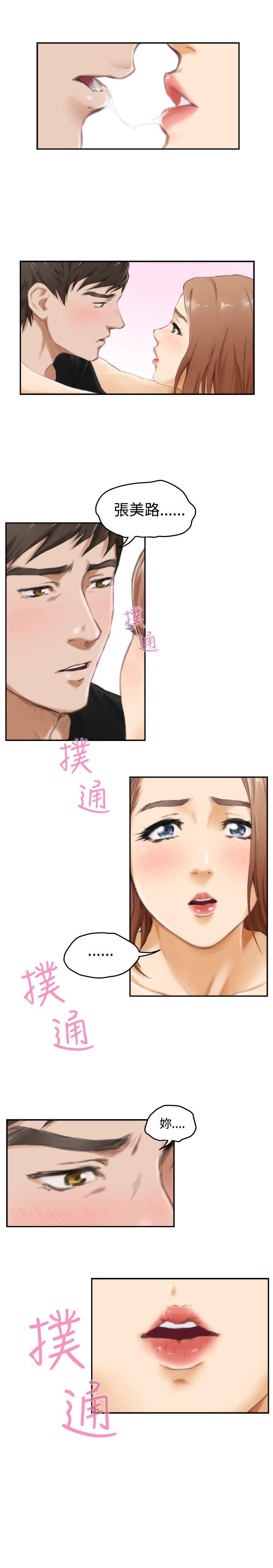 第6张
