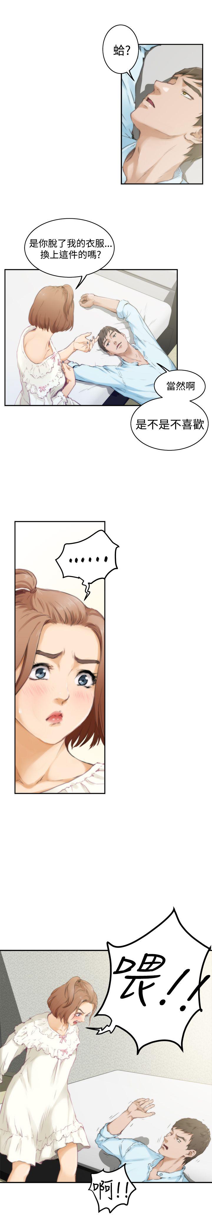 第16张