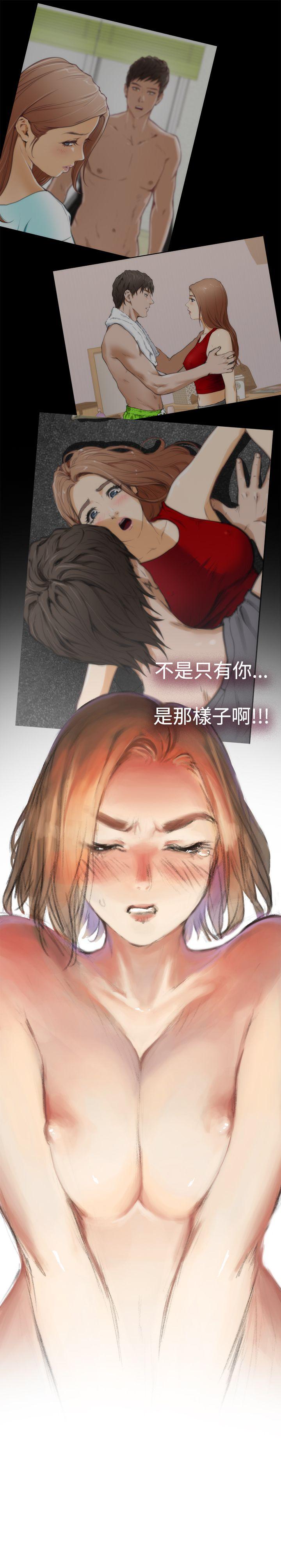 第18张