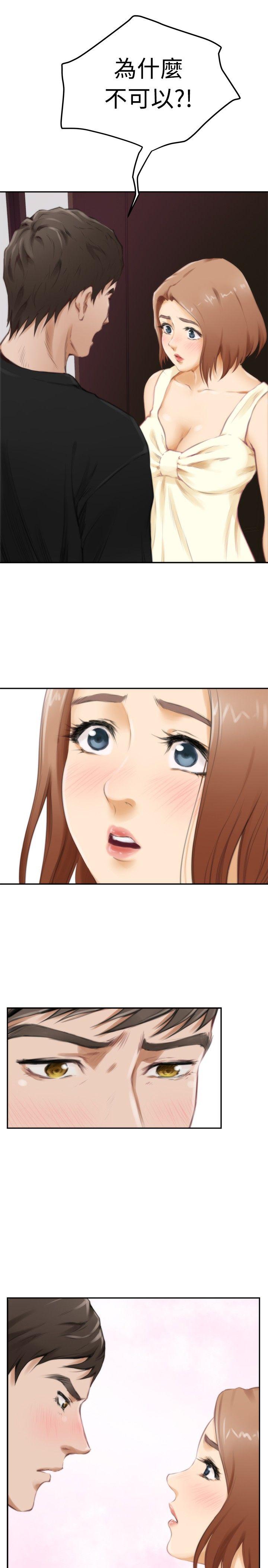 第11张