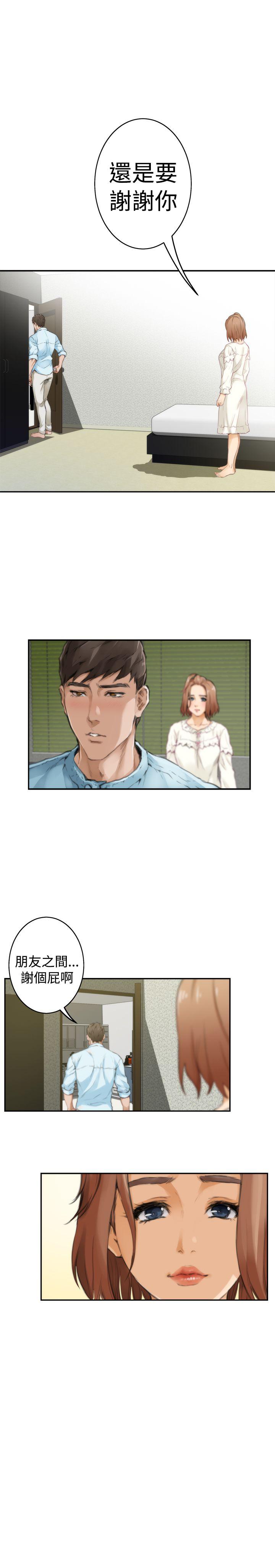 第22张