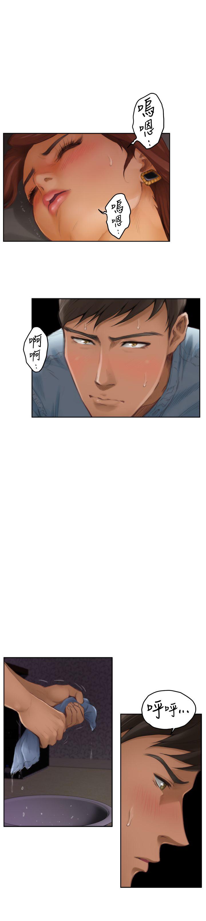 第18张