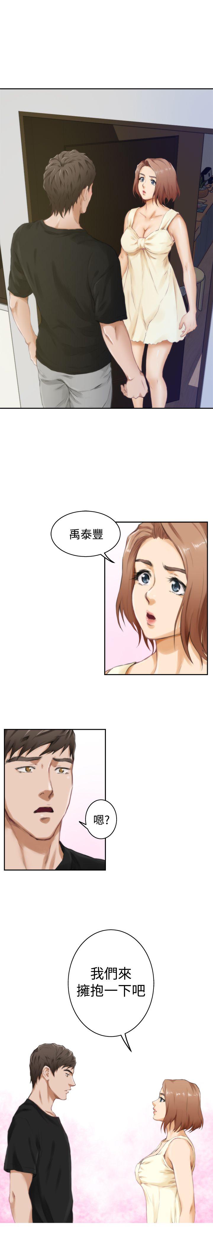 第23张