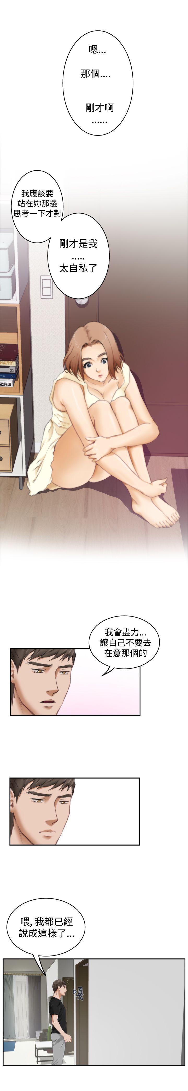 第22张