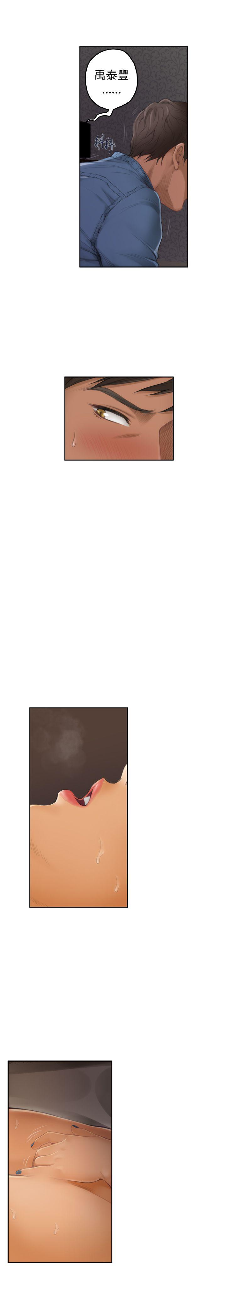 第19张