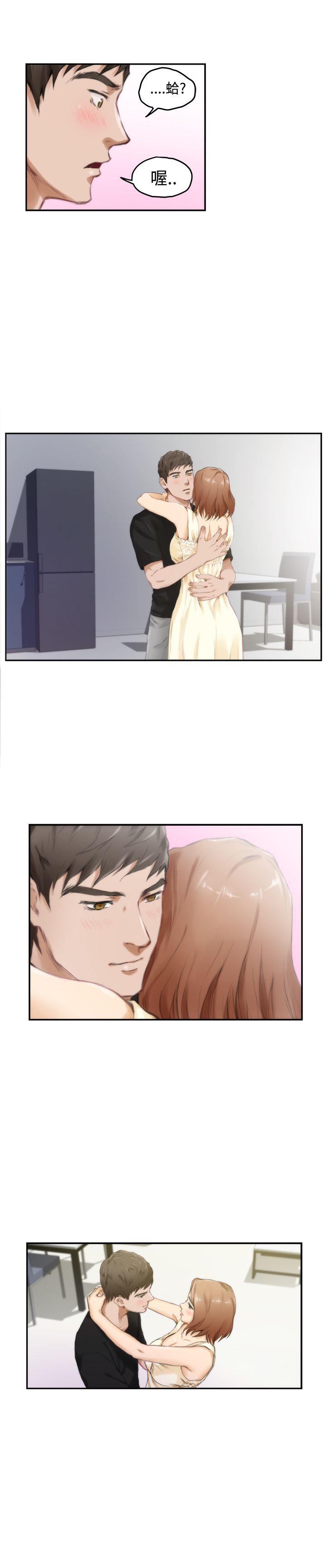 第24张