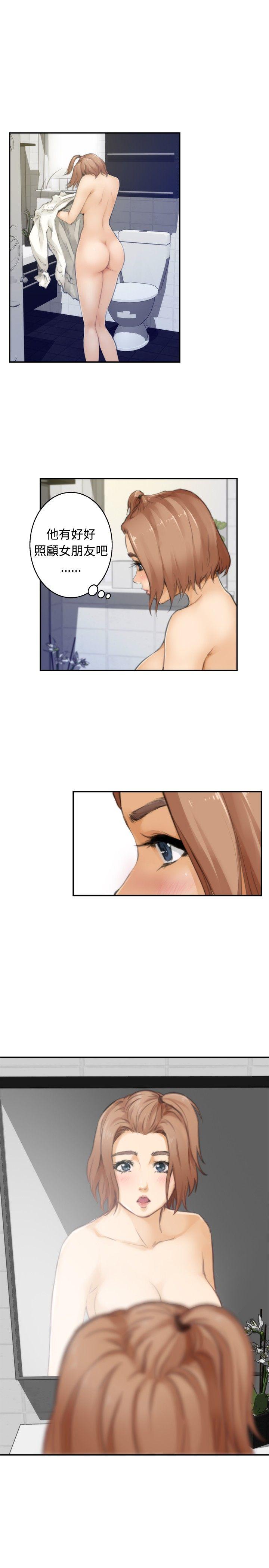 第24张