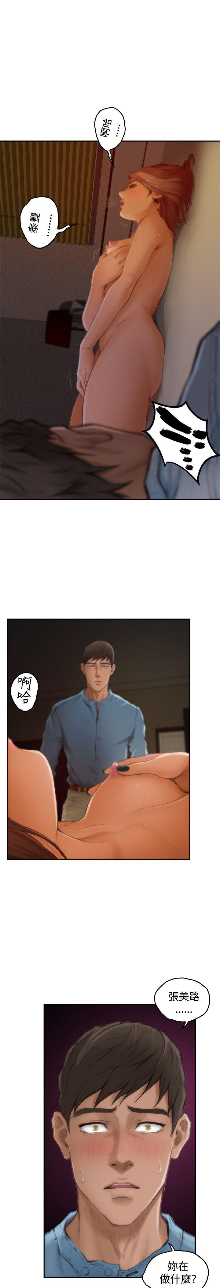 第20张