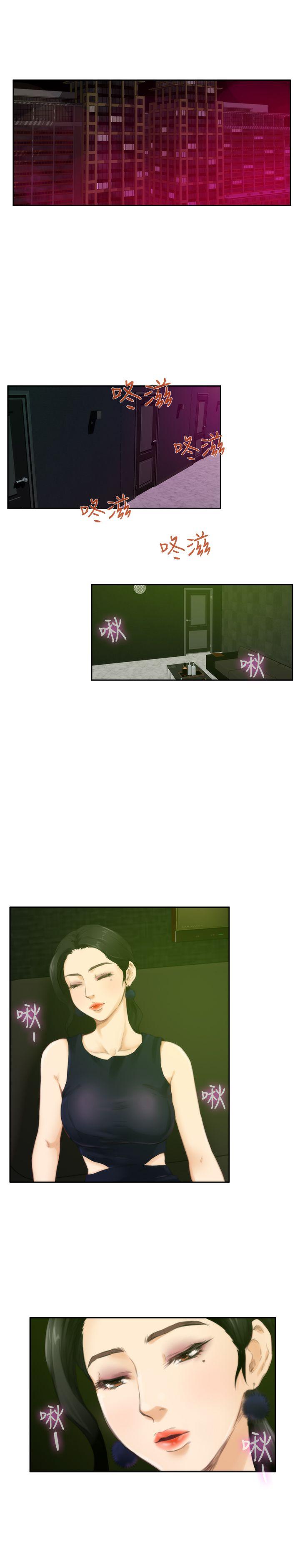 第20张